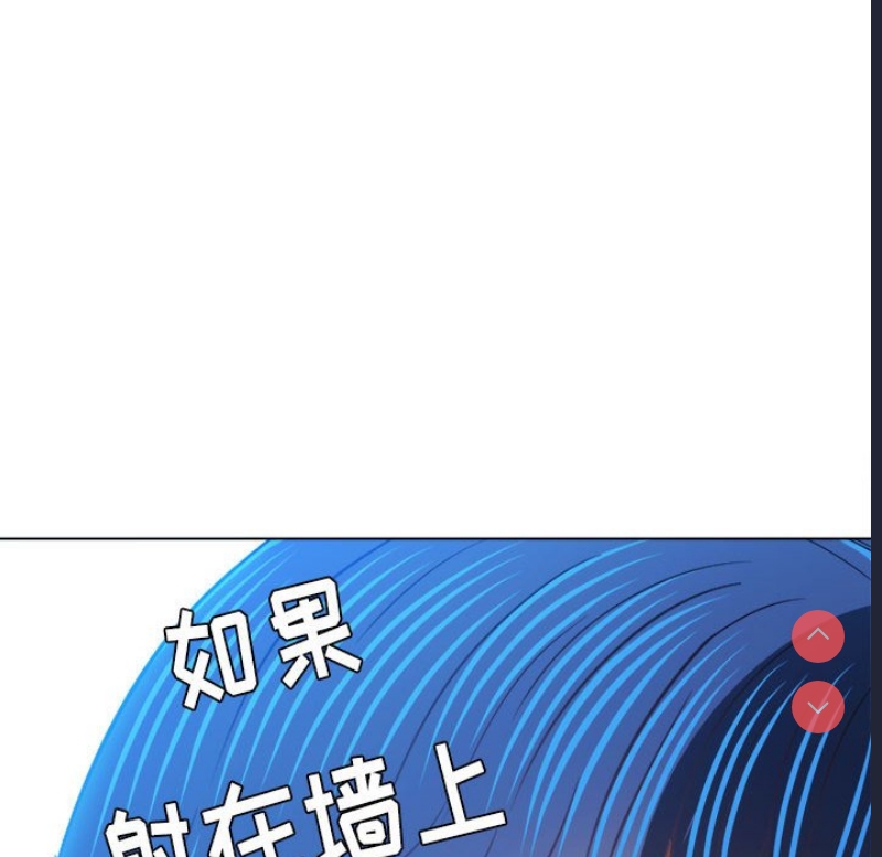 恶女勾勾缠