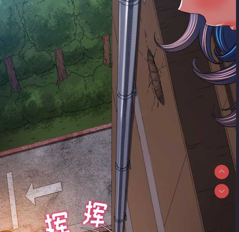 恶女勾勾缠