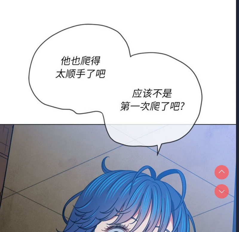 恶女勾勾缠