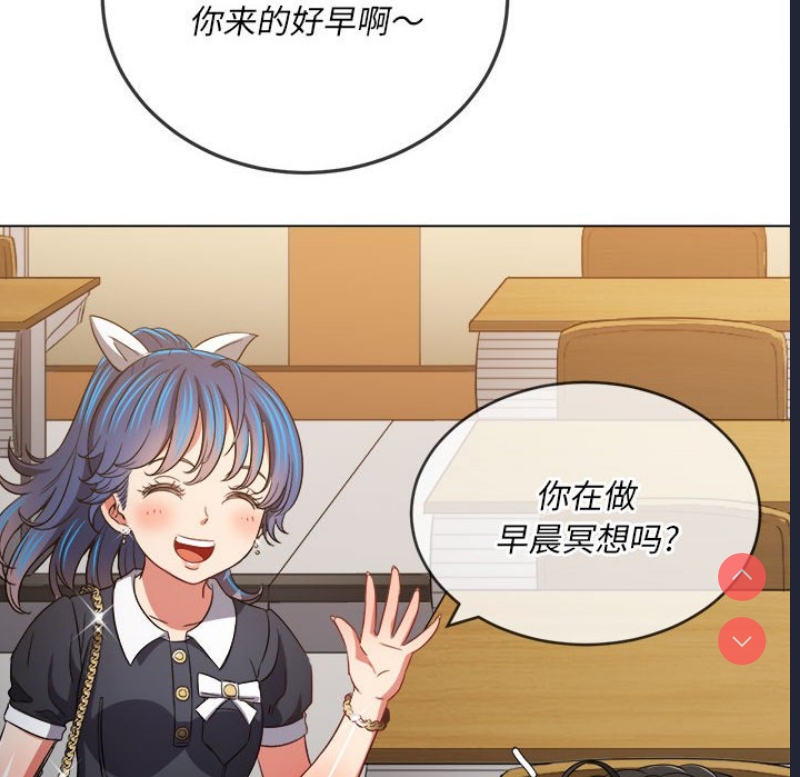 恶女勾勾缠
