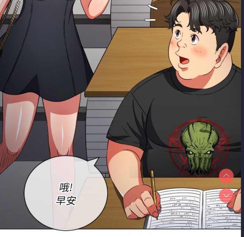 恶女勾勾缠