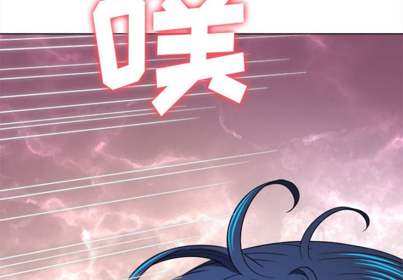 恶女勾勾缠