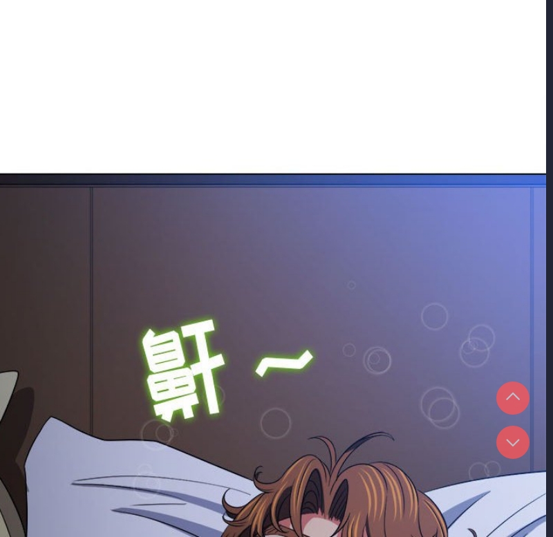 恶女勾勾缠