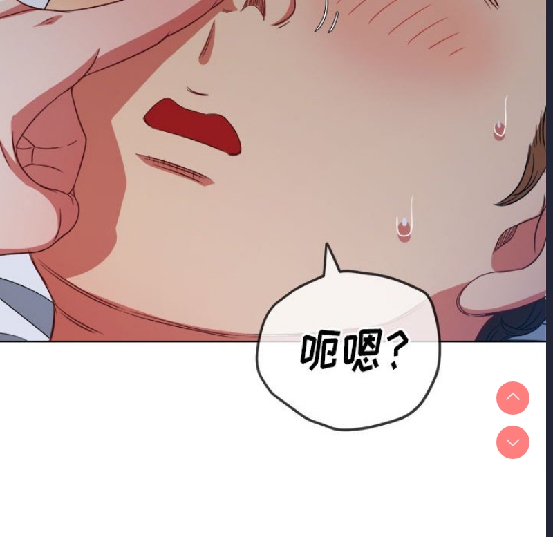 恶女勾勾缠