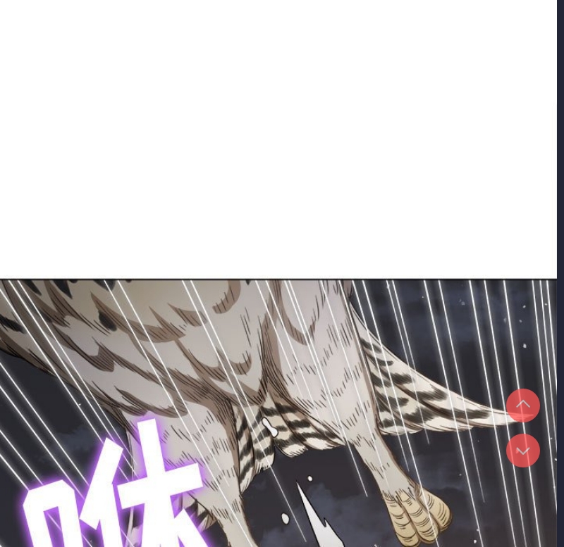 恶女勾勾缠