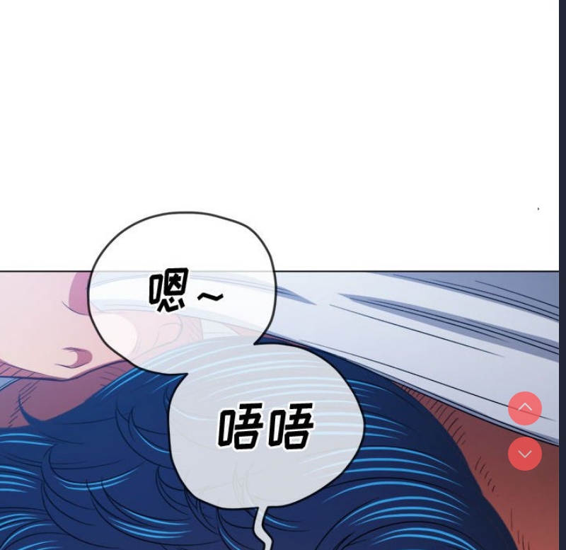恶女勾勾缠