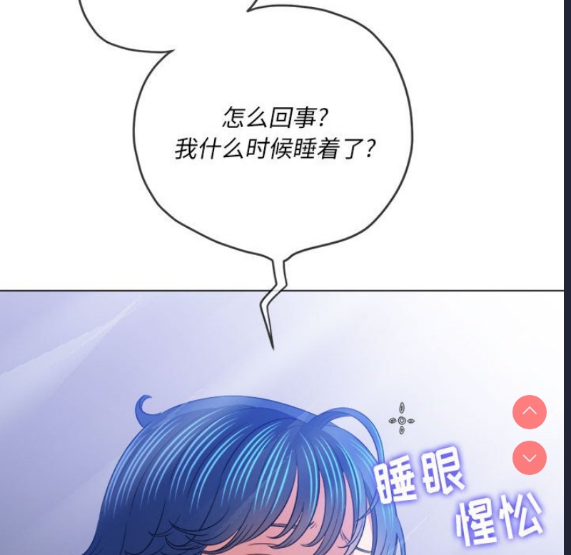恶女勾勾缠