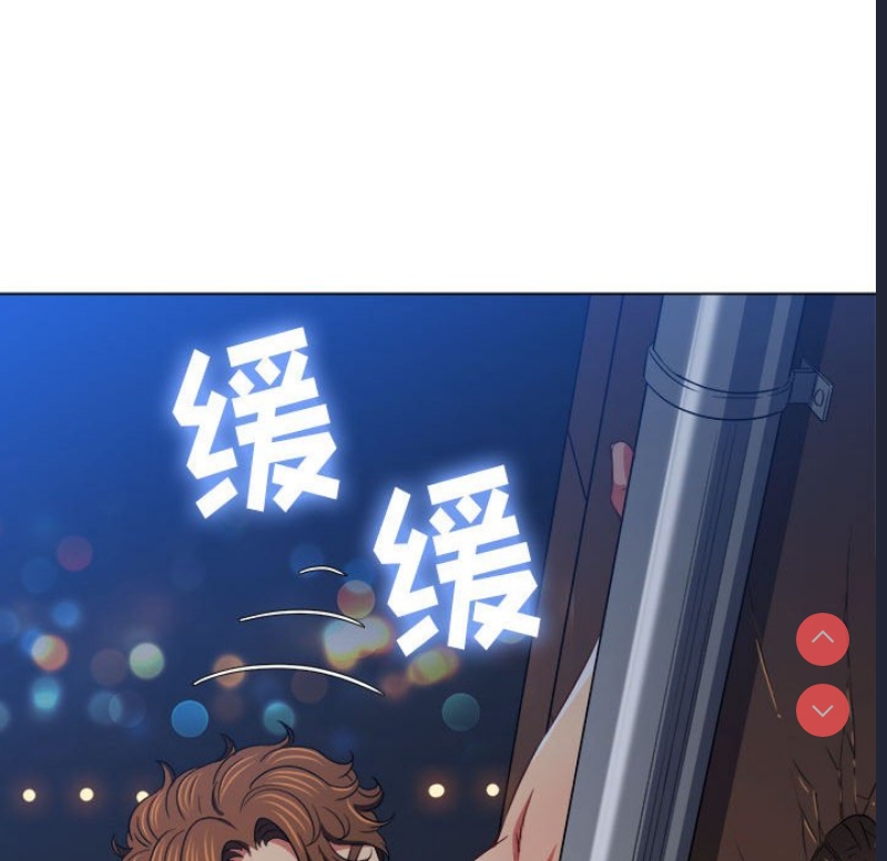 恶女勾勾缠