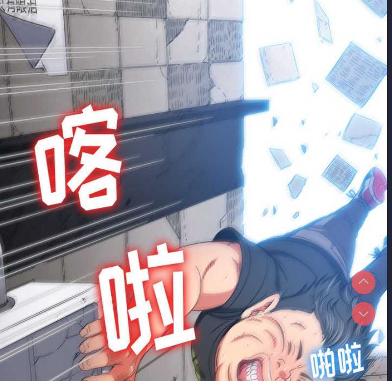 恶女勾勾缠