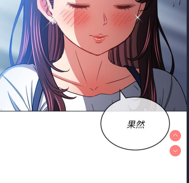 恶女勾勾缠