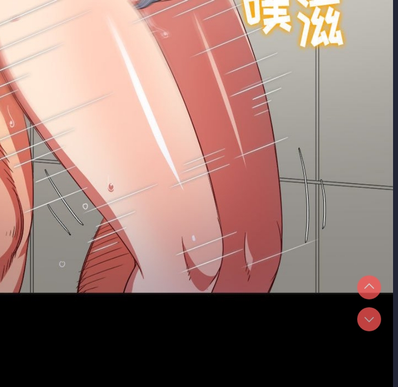 恶女勾勾缠