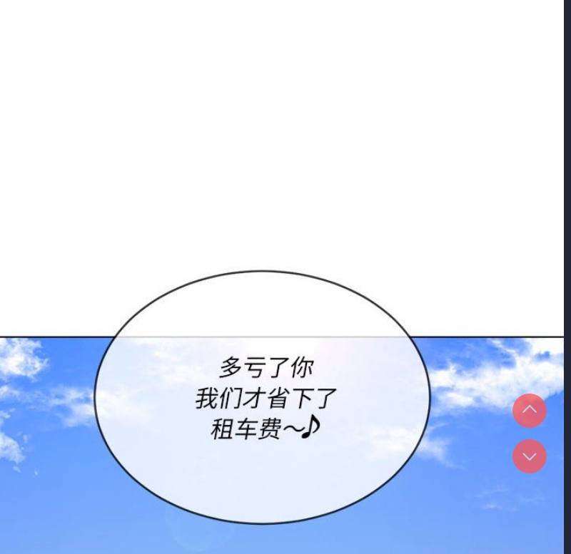 恶女勾勾缠