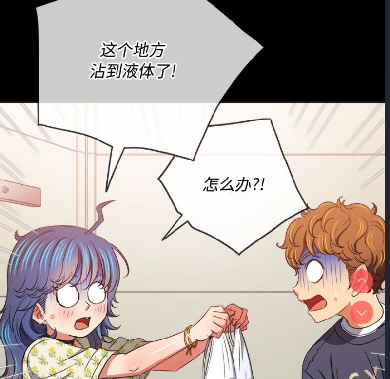 恶女勾勾缠