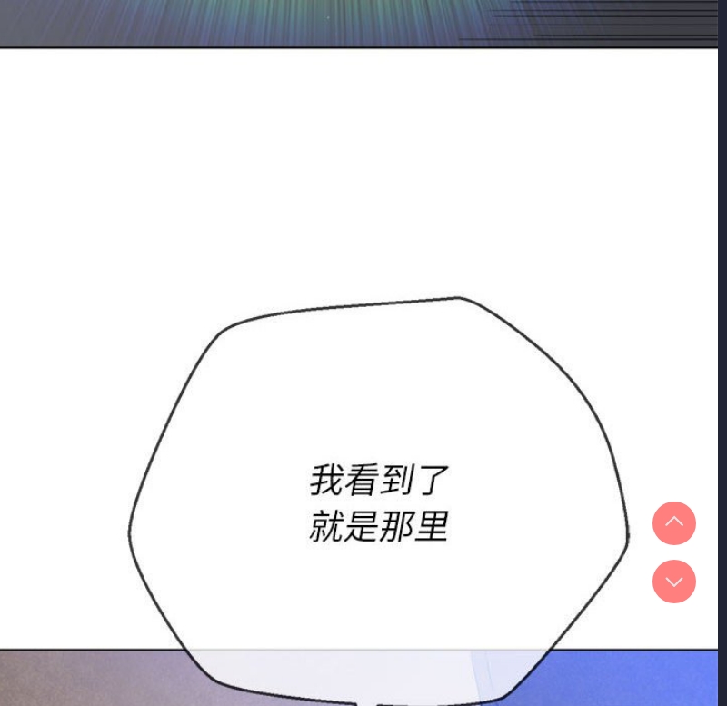 恶女勾勾缠
