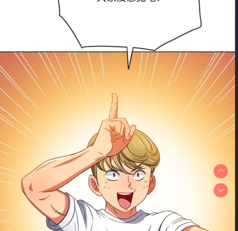 恶女勾勾缠