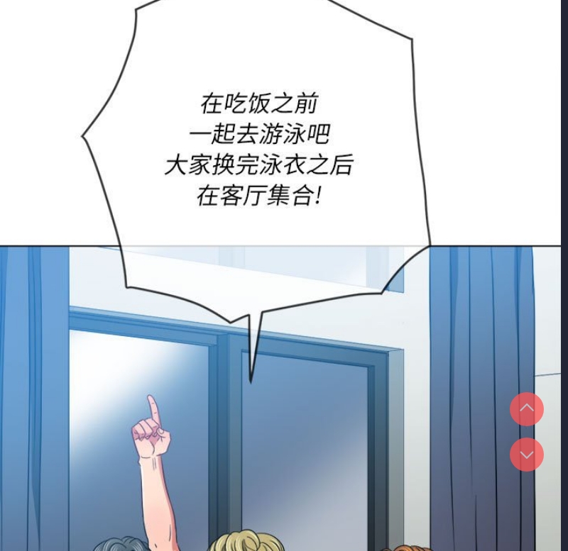 恶女勾勾缠
