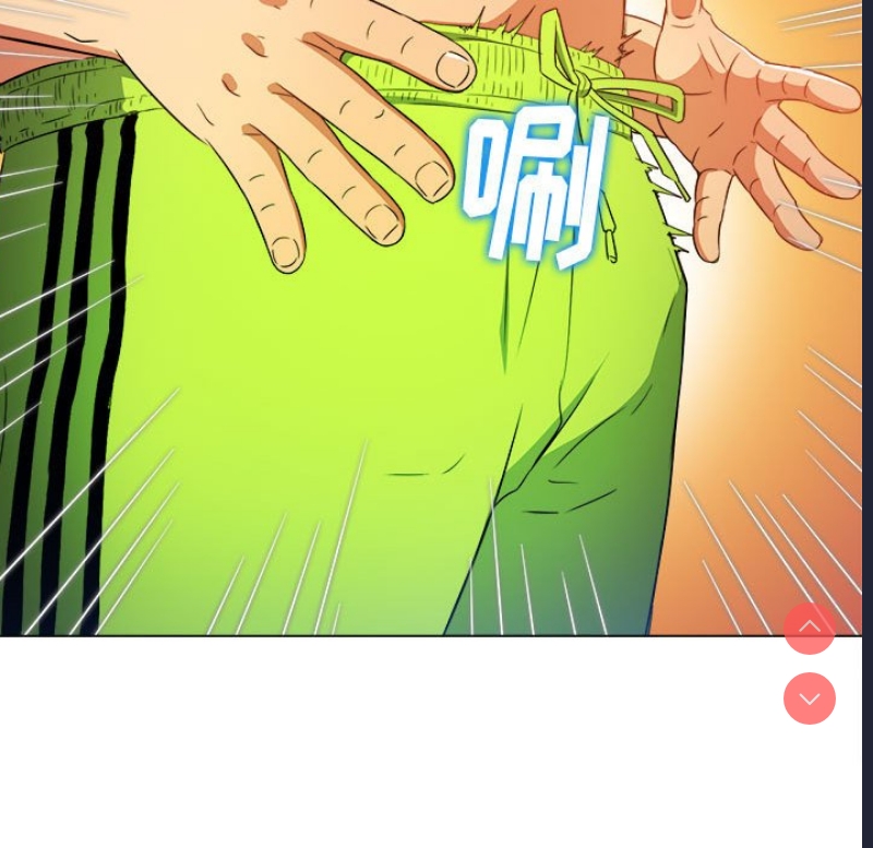 恶女勾勾缠