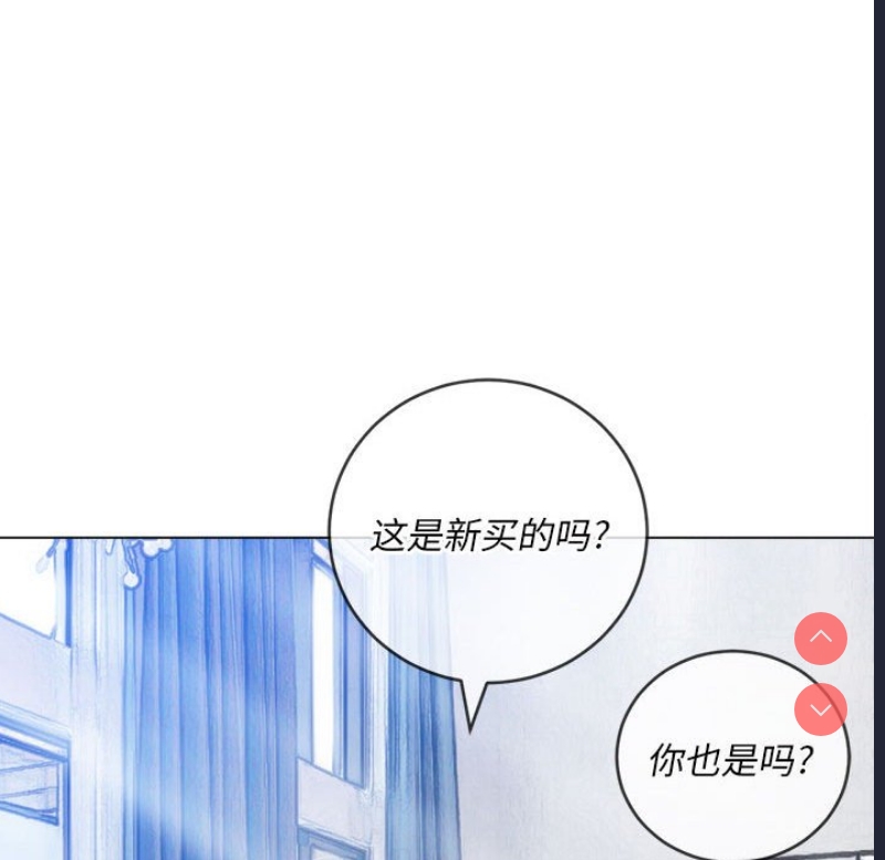 恶女勾勾缠
