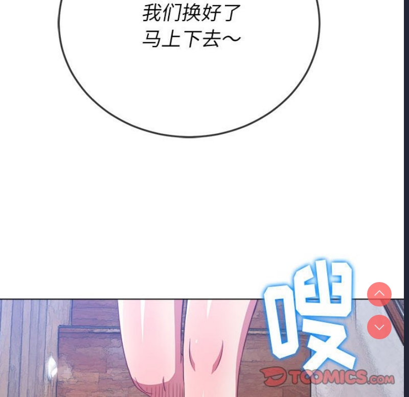 恶女勾勾缠