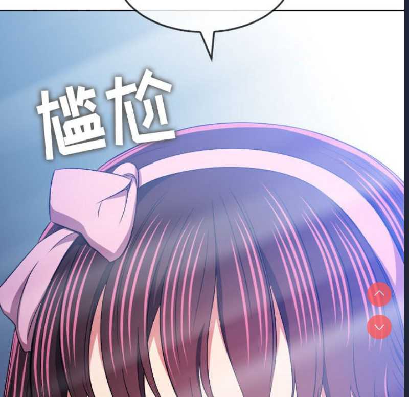 恶女勾勾缠