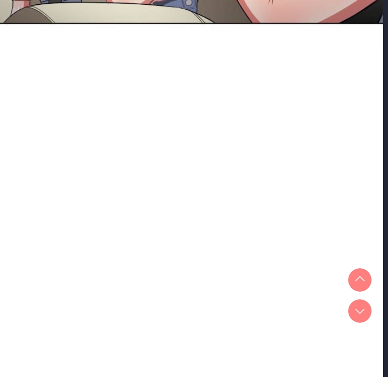 恶女勾勾缠
