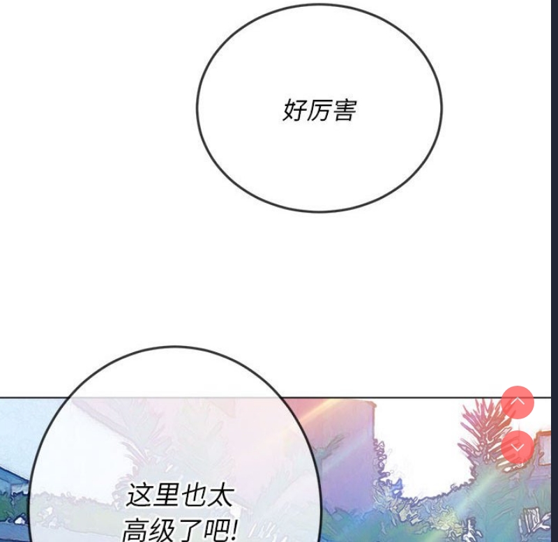 恶女勾勾缠