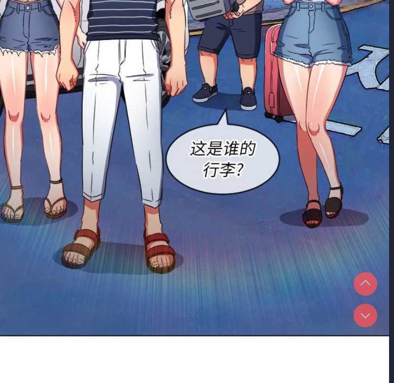 恶女勾勾缠