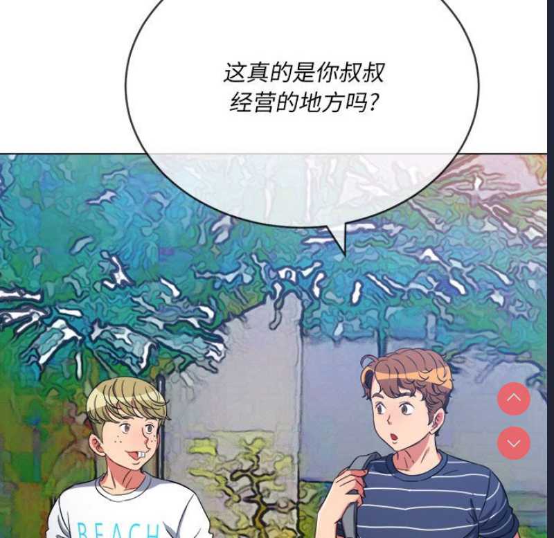 恶女勾勾缠