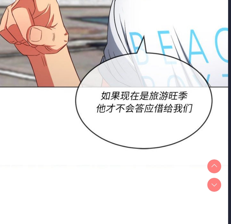 恶女勾勾缠