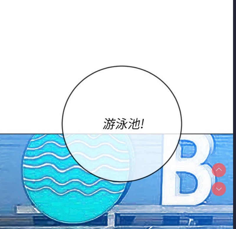 恶女勾勾缠