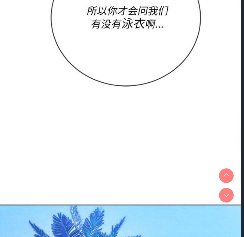 恶女勾勾缠