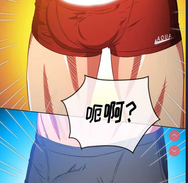 恶女勾勾缠