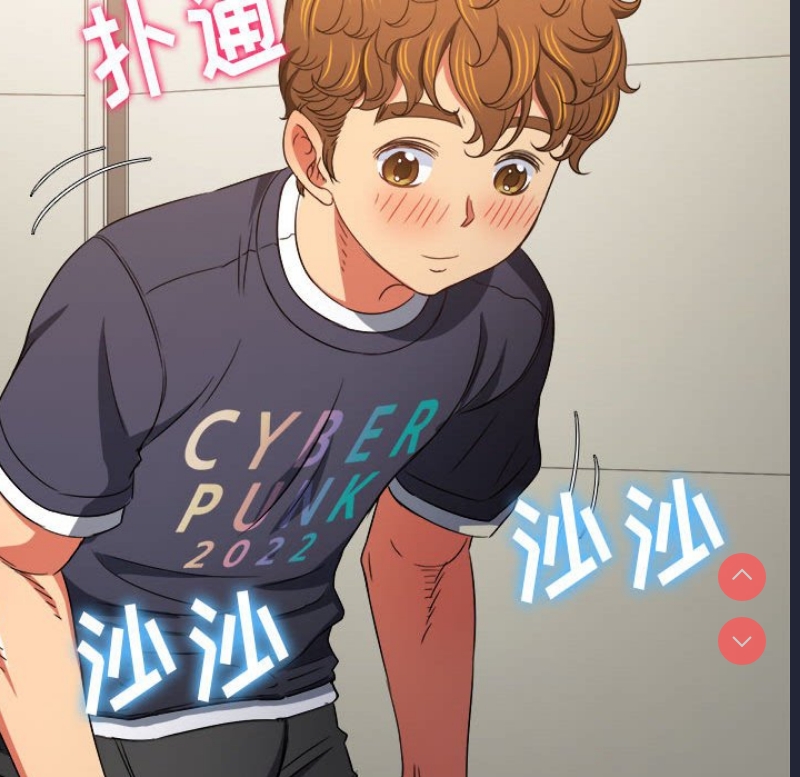 恶女勾勾缠
