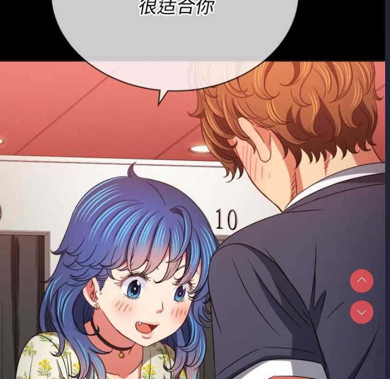 恶女勾勾缠