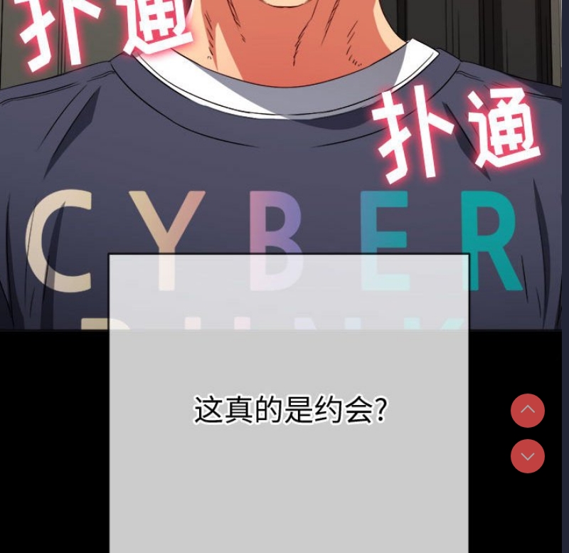 恶女勾勾缠