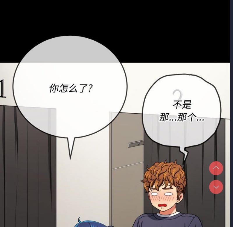 恶女勾勾缠