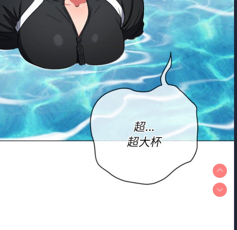 恶女勾勾缠