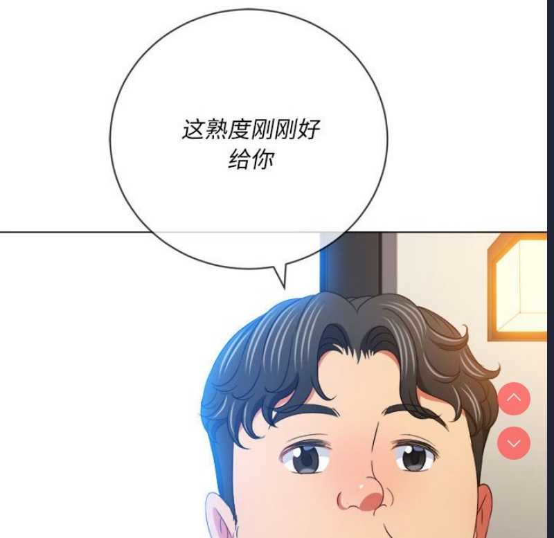 恶女勾勾缠
