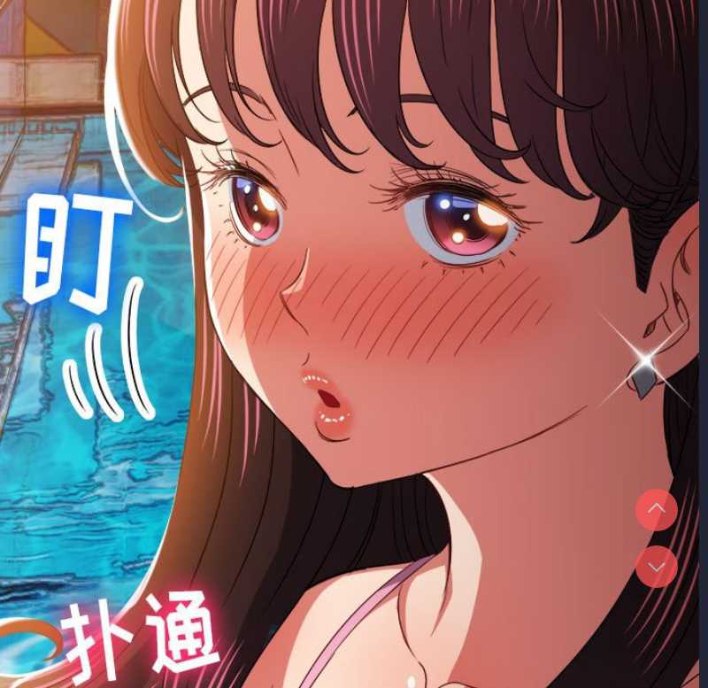 恶女勾勾缠