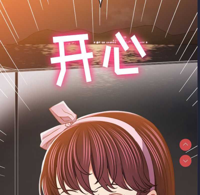 恶女勾勾缠
