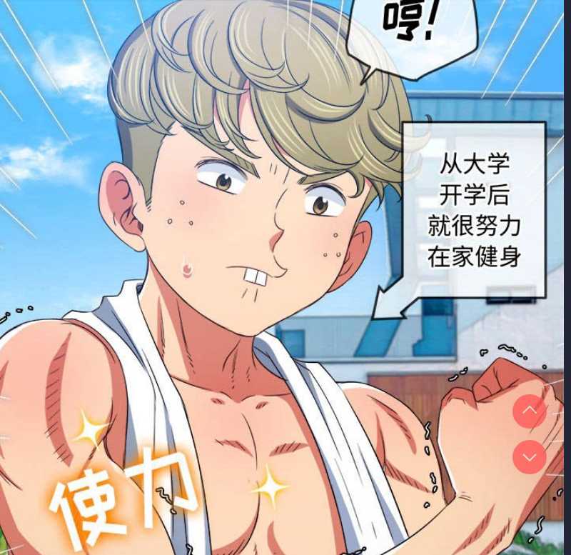 恶女勾勾缠