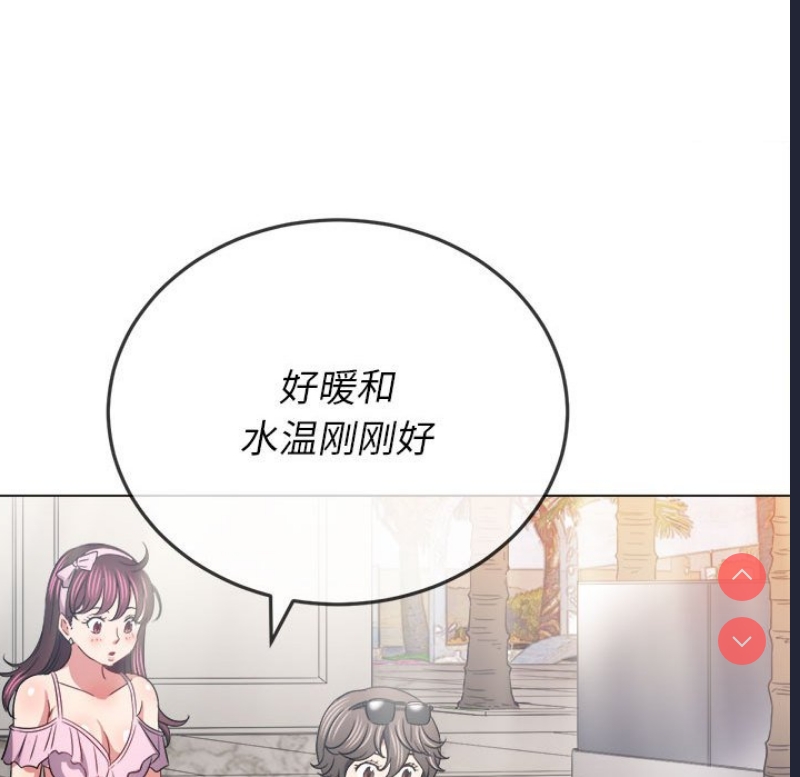 恶女勾勾缠