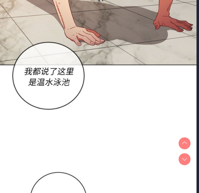 恶女勾勾缠