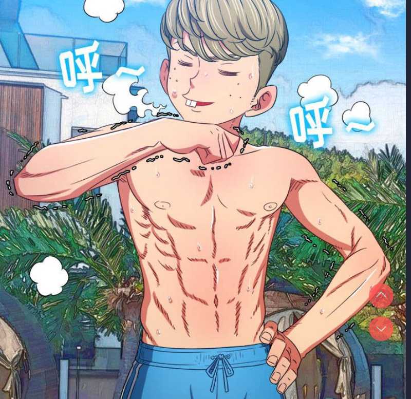 恶女勾勾缠