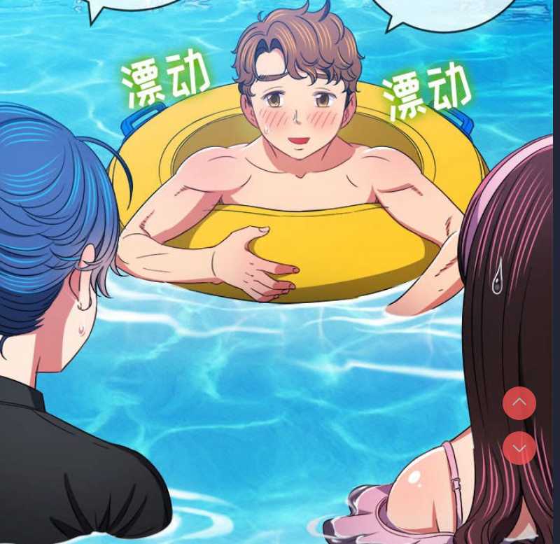 恶女勾勾缠
