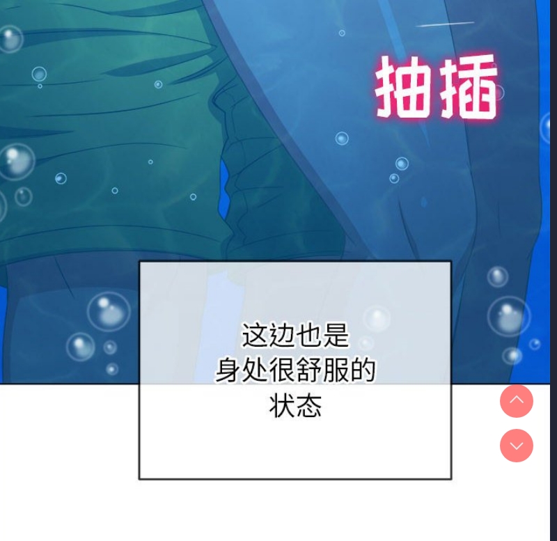恶女勾勾缠