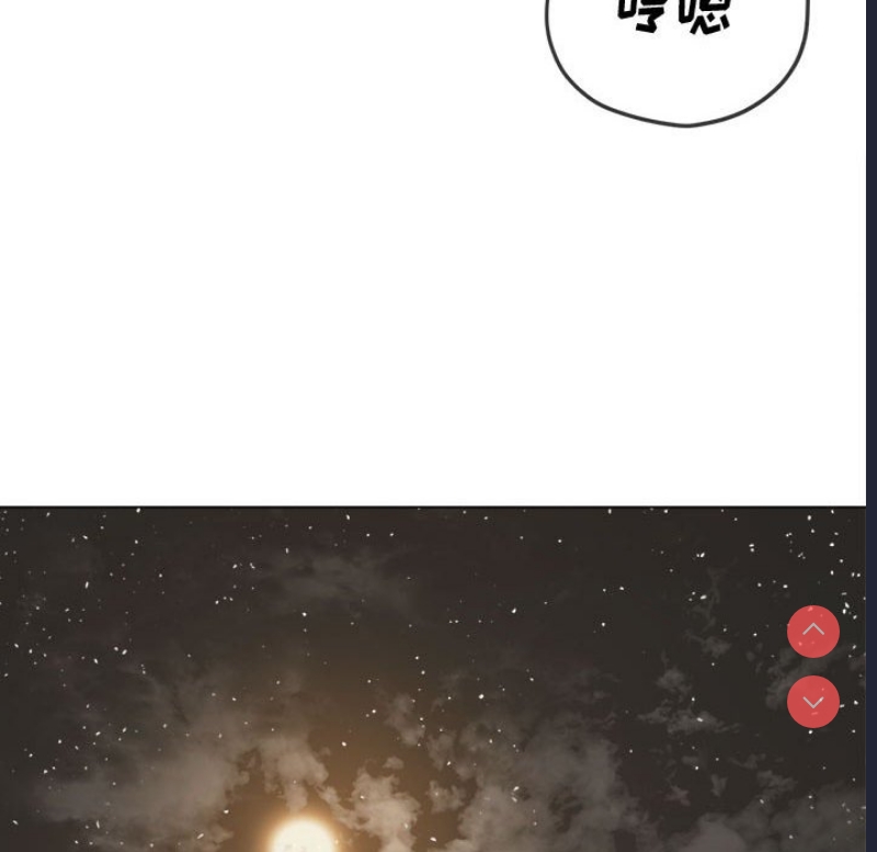 恶女勾勾缠