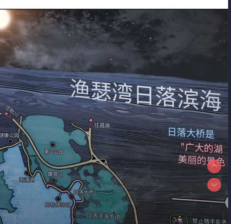 恶女勾勾缠