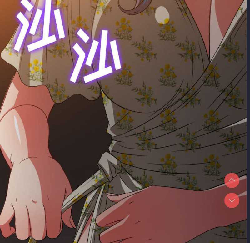 恶女勾勾缠