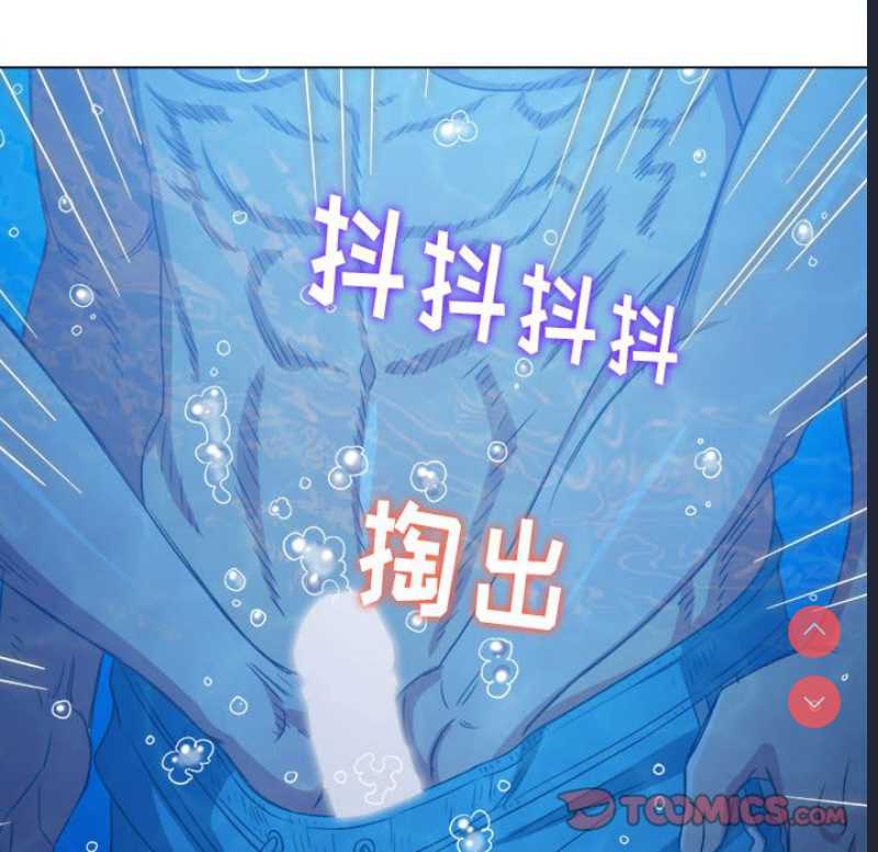 恶女勾勾缠